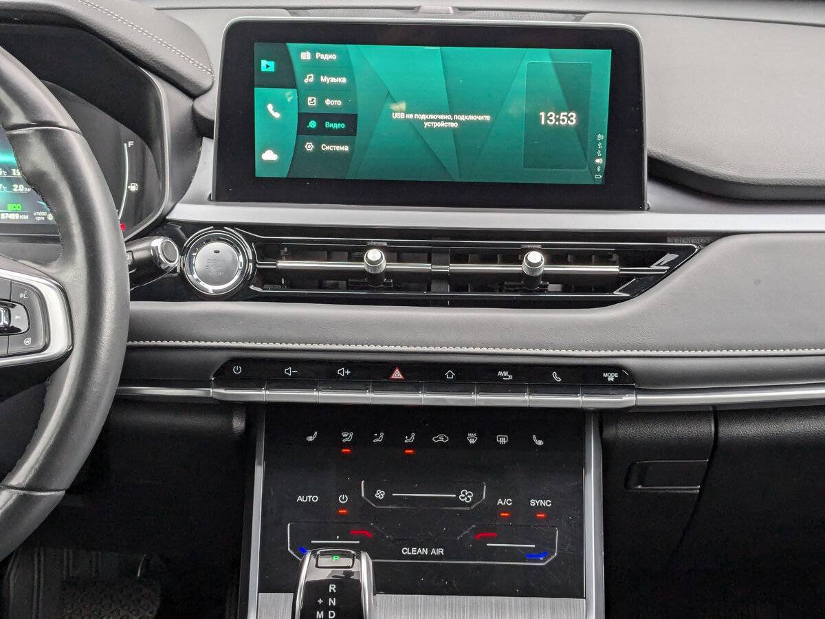 Chery Tiggo 4 Pro, 2022 Фото №15