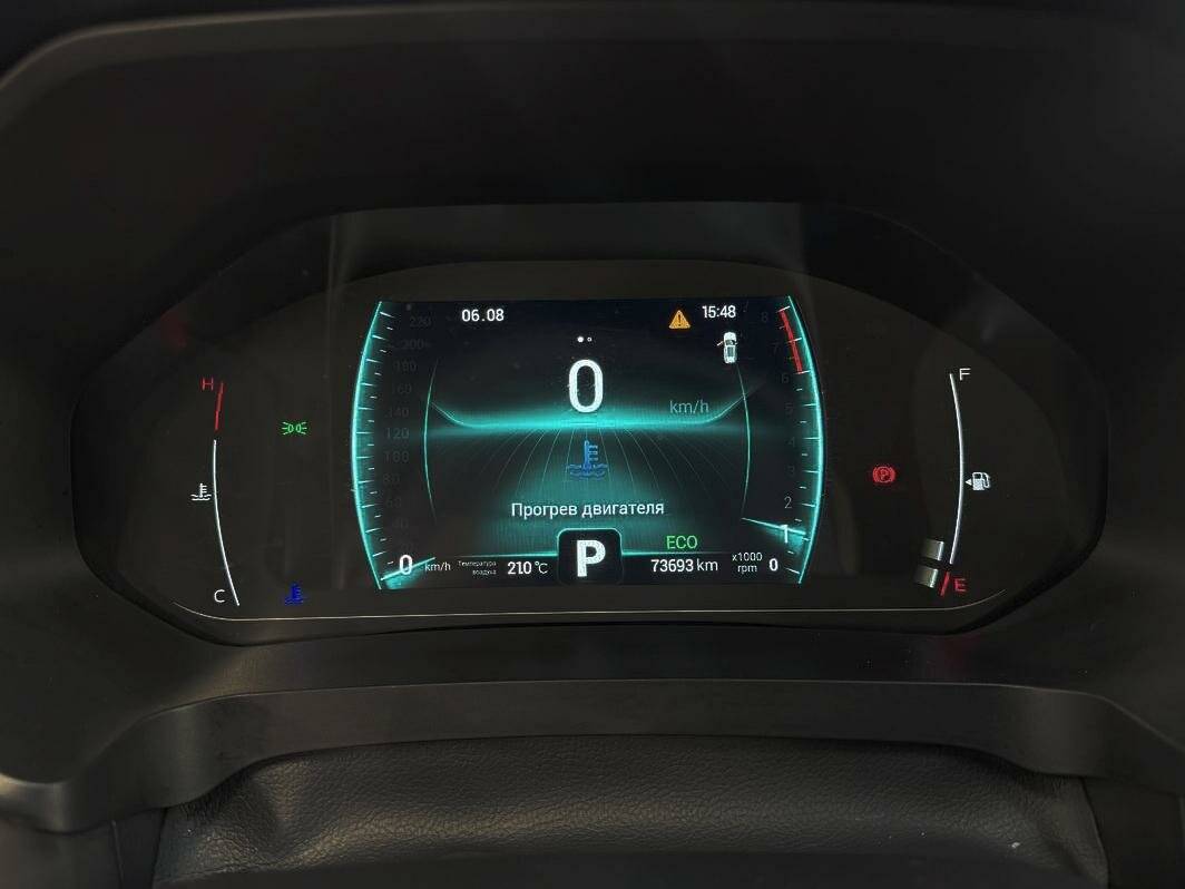 Chery Tiggo 7 Pro, 2021 Фото №26