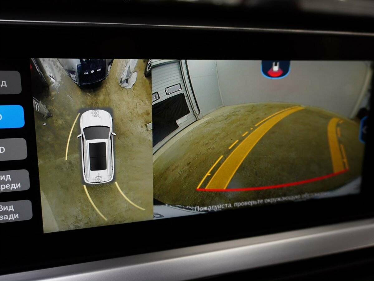 Chery Tiggo 7 Pro, 2022 Фото №19