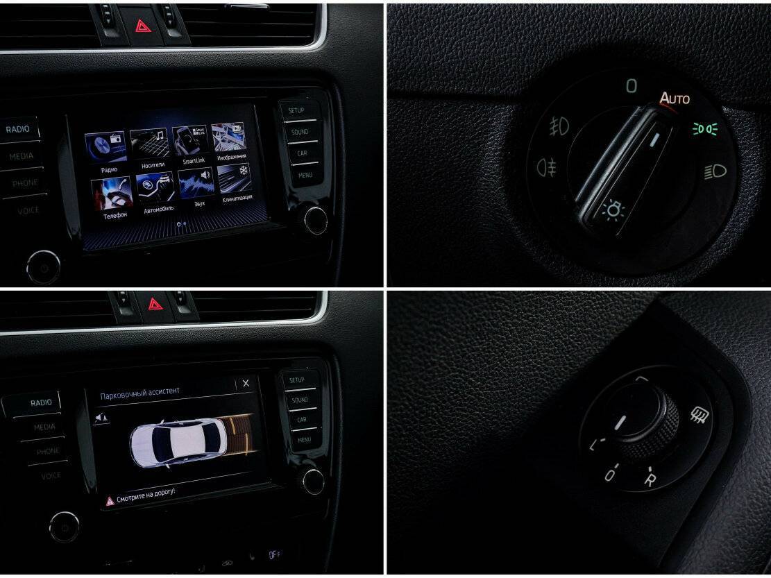 Skoda Octavia, 2016 Фото №20