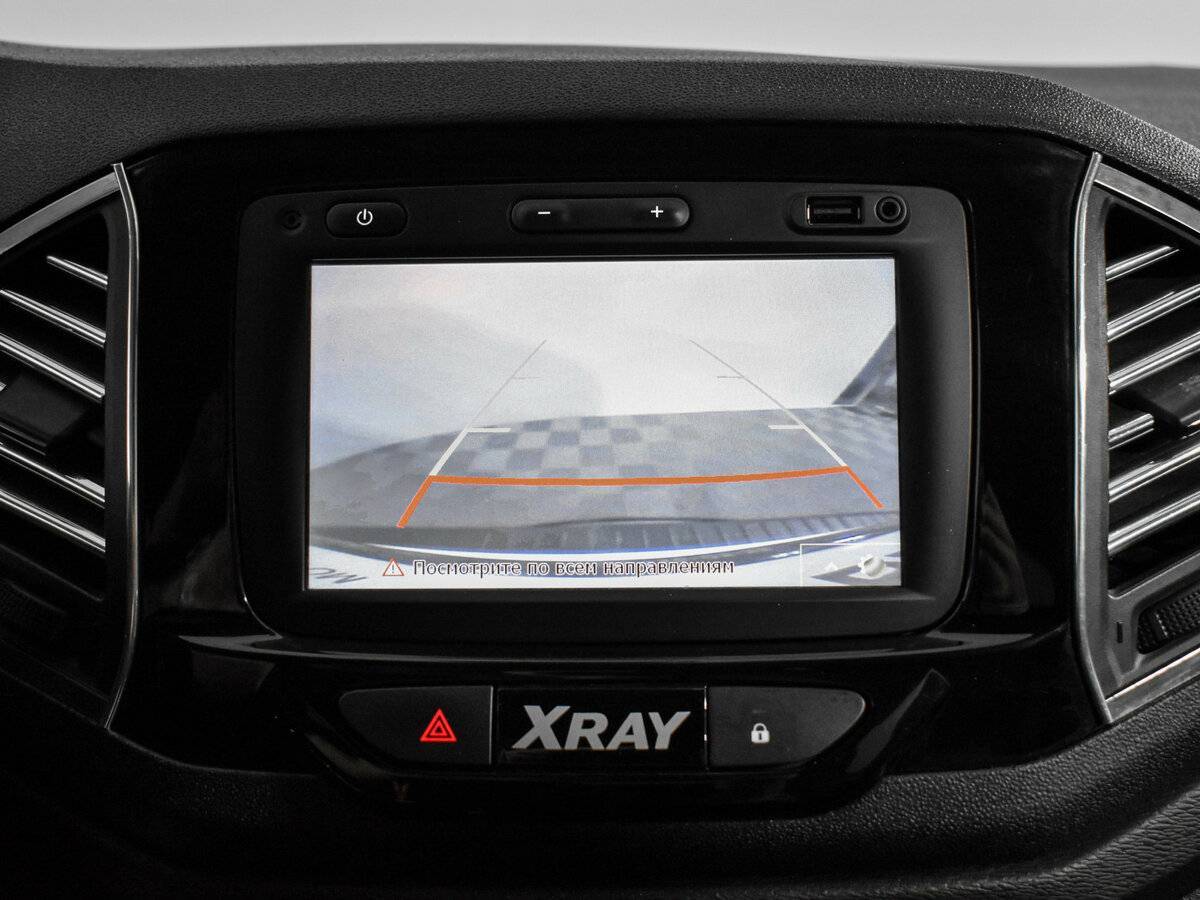 Lada (ВАЗ) XRAY, 2016 Фото №17