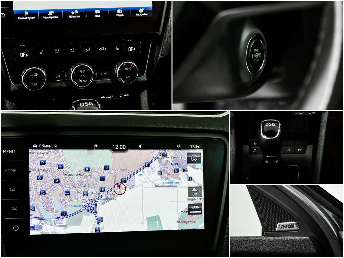 Skoda Octavia, 2017 Фото №16