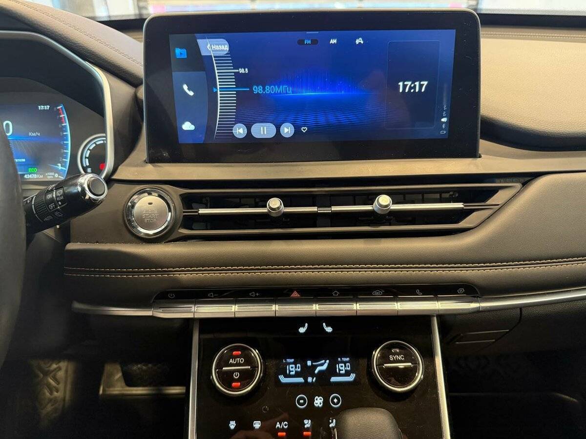 Chery Tiggo 8, 2021 Фото №22