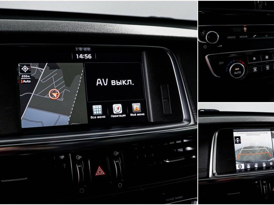 Kia Optima, 2017 Фото №18