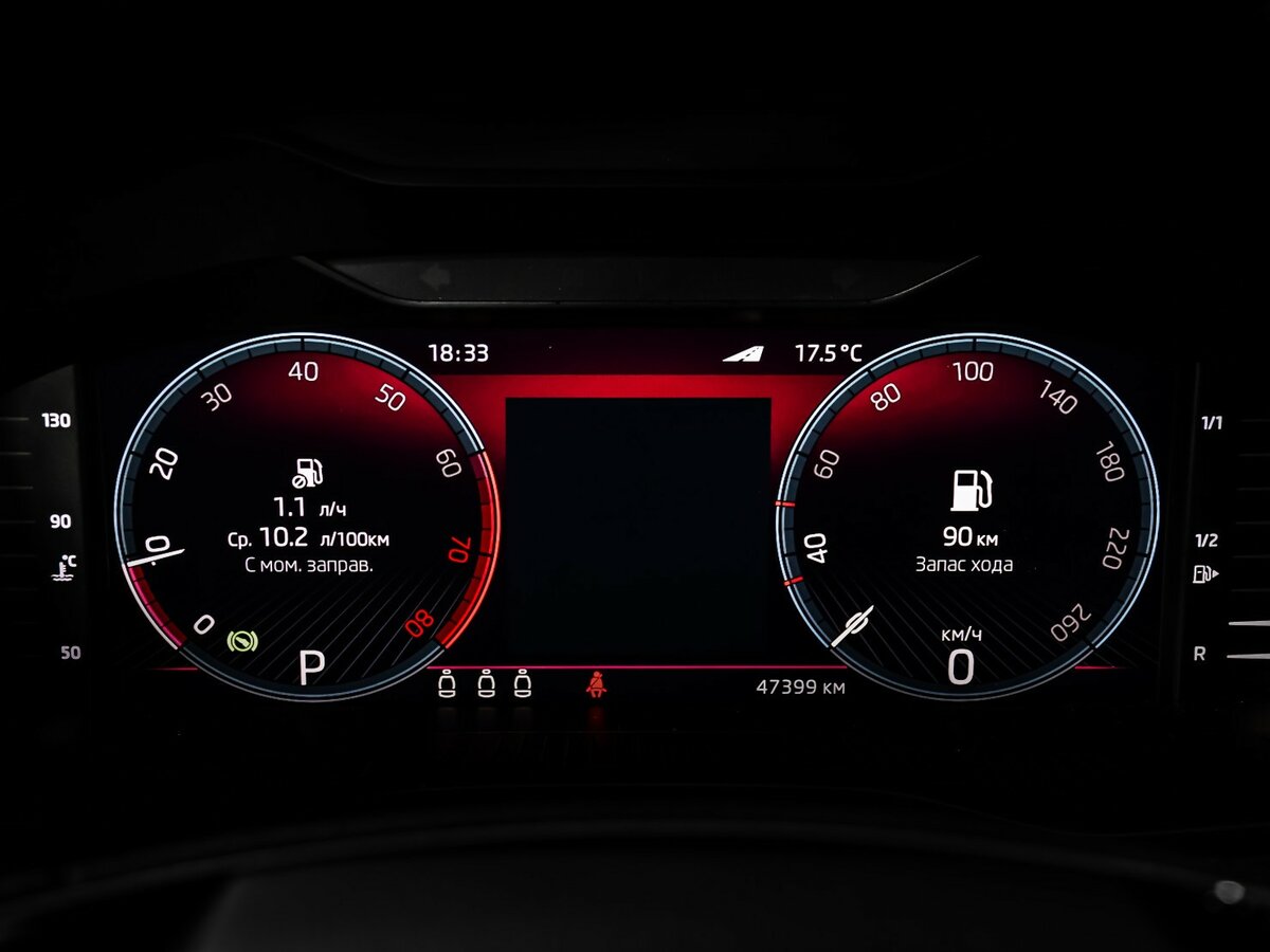 Skoda Karoq DSG6 I, 2020 - 47 219 км. | Фото №8