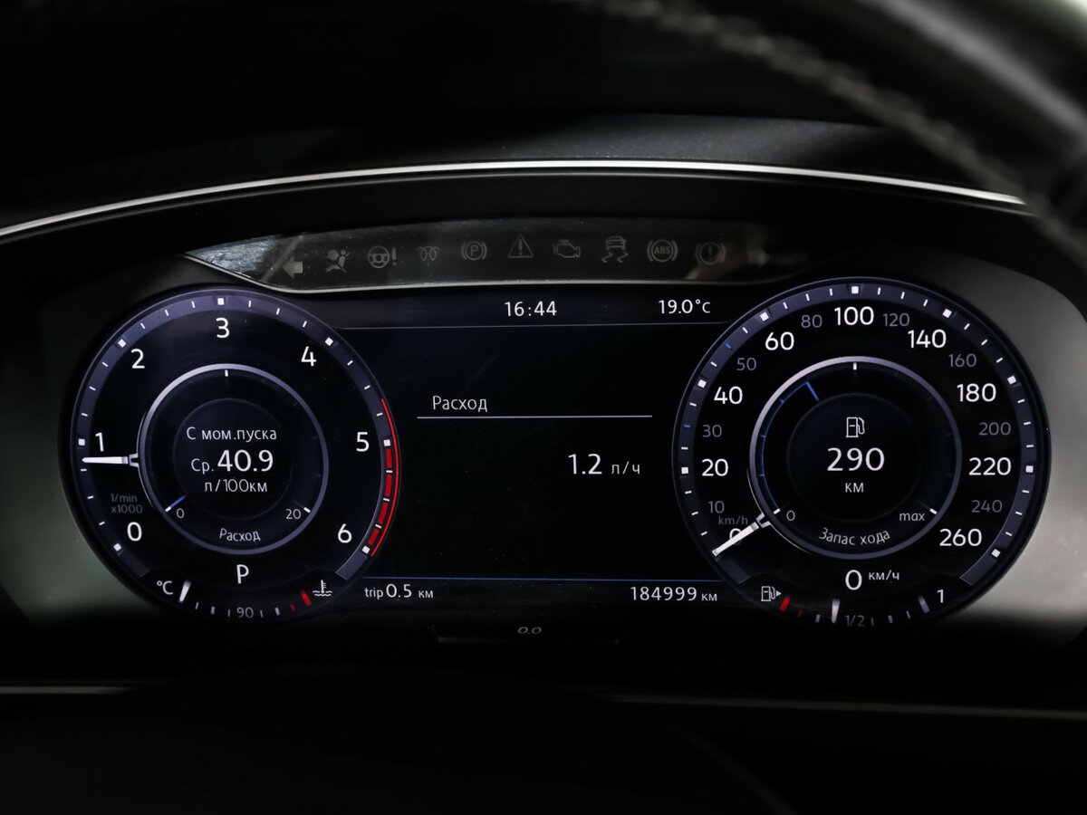 Volkswagen Tiguan II, 2017 Фото №11