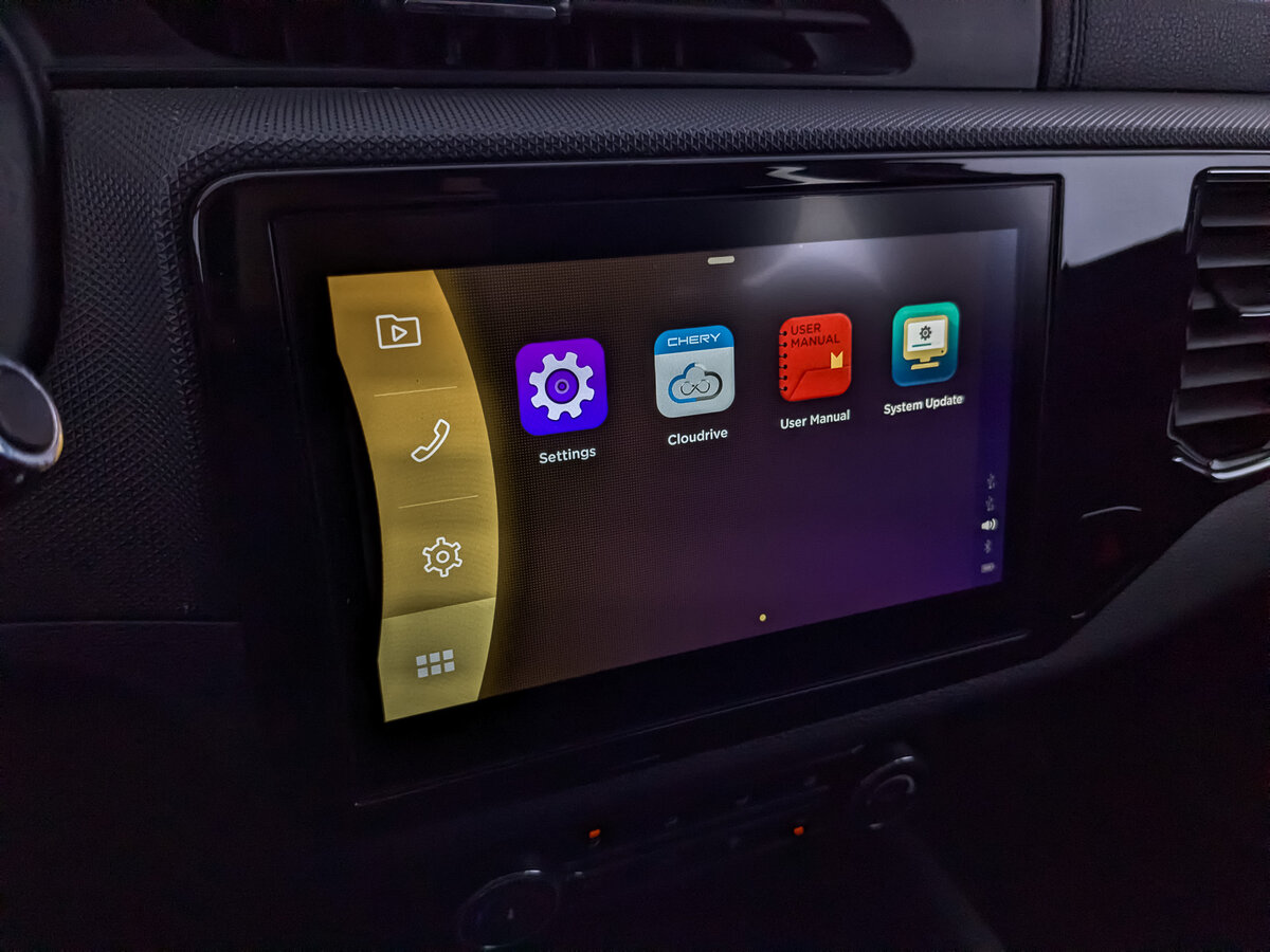 Chery Tiggo 4 I Рестайлинг, 2022 Фото №30